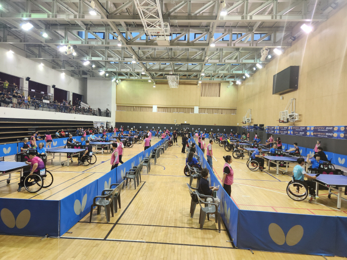 The 4th Chungcheongbuk-do Governor's Cup for the Disabled opens in Jecheon