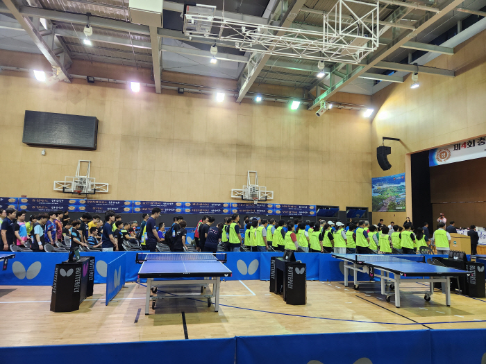 The 4th Chungcheongbuk-do Governor's Cup for the Disabled opens in Jecheon