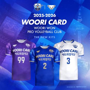 Blue Man & Purple Man Card's Cease 2 Fever, Melt in Uniforms...Woori Card Unveils New Uniforms