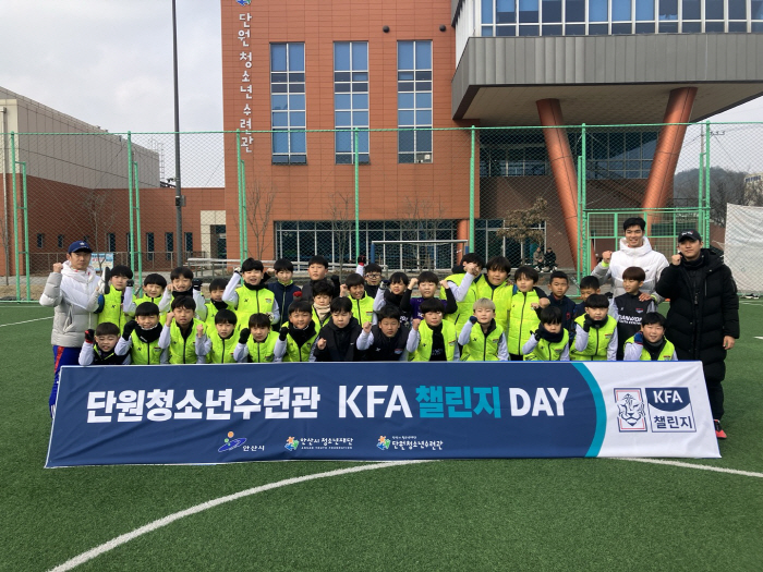 The first fruit of the KFA Challenge! GK from Park Hang-seo Academy, Vietnam's youngest professional team to sign