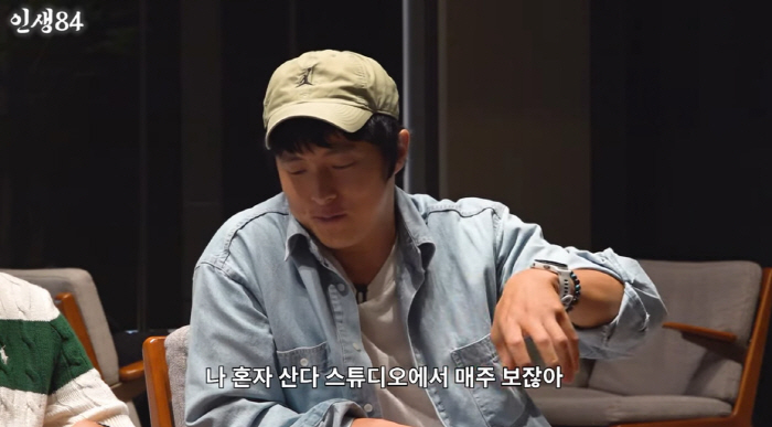 Gian84 revealed the secret of the place of Nahonsan..I don't have a seat with Cocoon