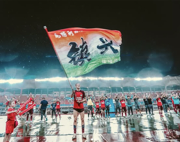 Good news for Chinese soccer! I'll be naturalized Brazilian defender's public declaration resembling Beckham, problem of waiting three more years