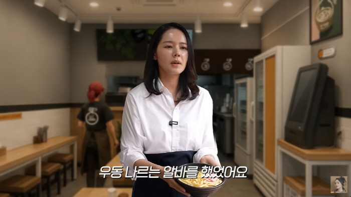 Han Ga-in's first part-time job in 30 years...I earned 20,60 won by working two hours