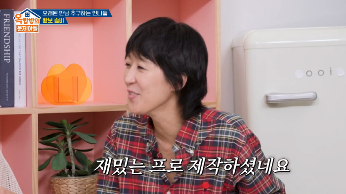 Hong Jin-kyung was offered to appear in a series of relationships for only three weeks after the divorce was announcedI'm qualified now (Okmun)