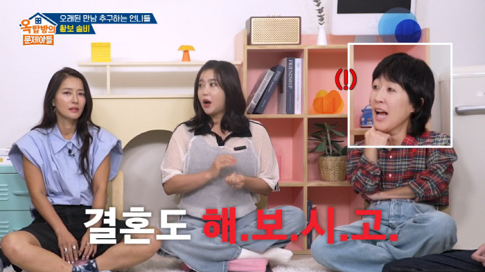 Hong Jin-kyung was offered to appear in a series of relationships for only three weeks after the divorce was announcedI'm qualified now (Okmun)