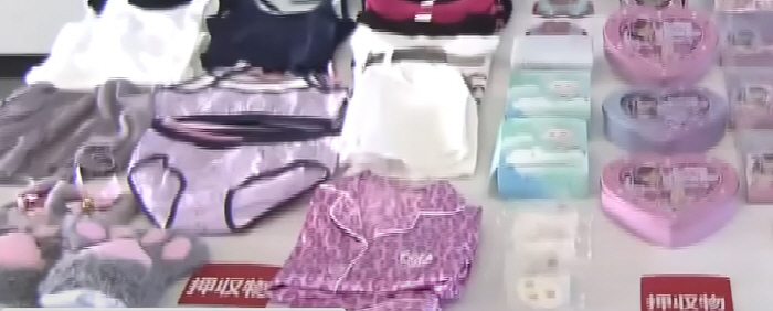 I'll give you some snacks, man who asked for a meeting with an 8-year-old girl...Spilling underwear at home