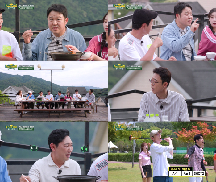 Kim Gu-ra was born as a 1.1kg premature baby, and fell to less than 1kg in feces (Let's Go)