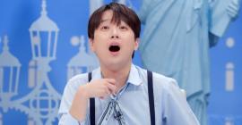 Lee Chan-won, please contact Lim Young-woong for a trot concert (2500 p.m.)