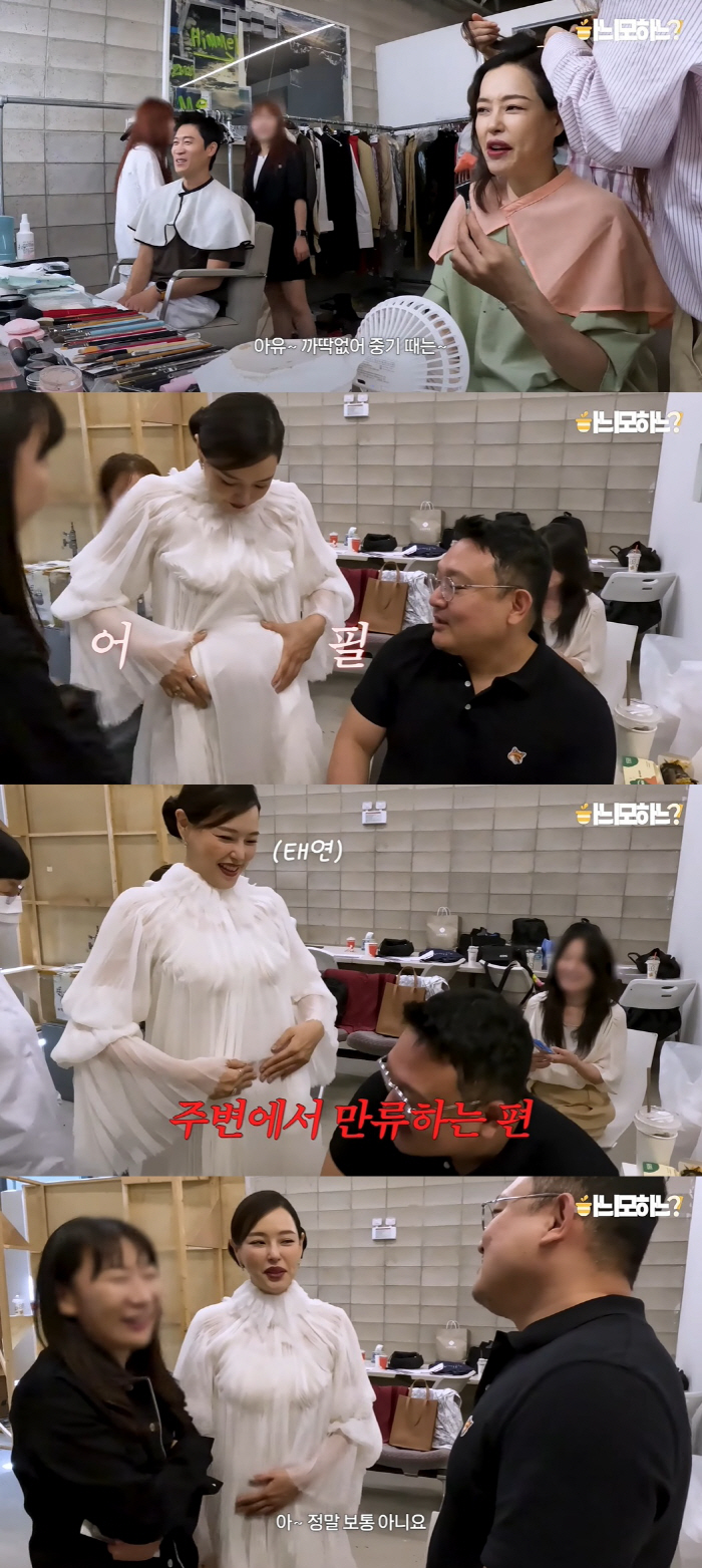 Lee Ha-nee, even if you're dissuading the staff..Don't do anything unexpected with the full-term D-line
