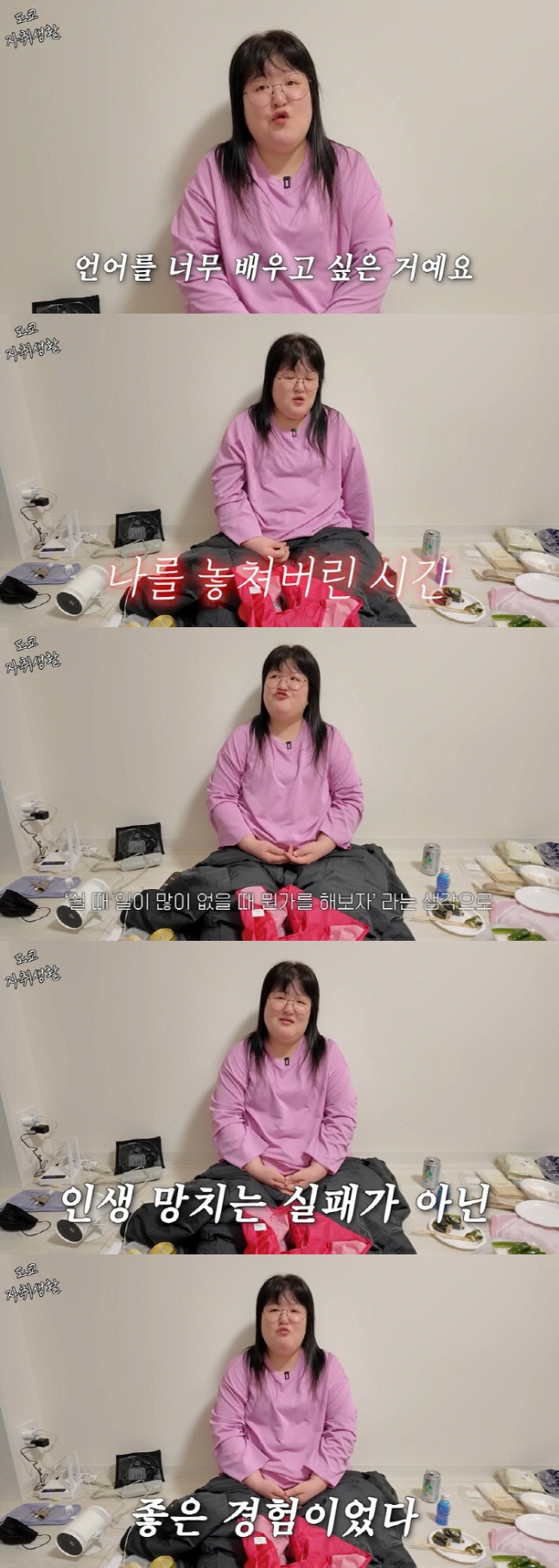 Lee Kuk-joo, you quit being a comedian and became a shaman. You look good