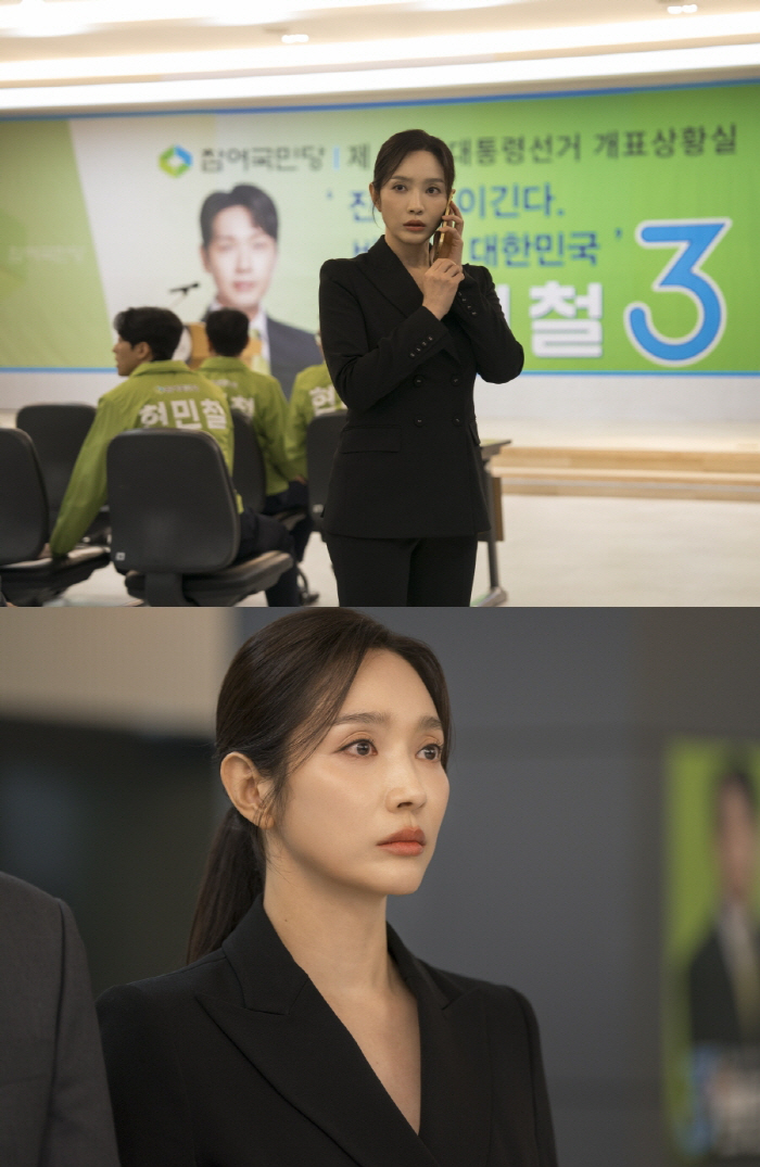 'First Lady' Premieres Sept. 24, Starring Lee Min-Young as the President-Elect’s Enigmatic Aide