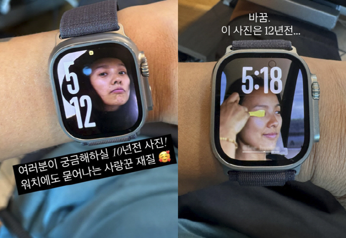 Lee Sang-soon's watch was closed 12 years ago ♥ Lee Hyo-ri's love material