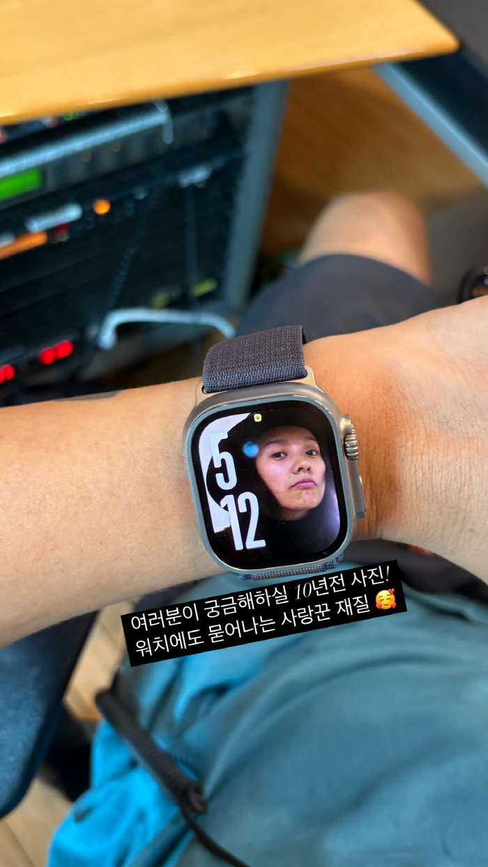 Lee Sang-soon's watch was closed 12 years ago ♥ Lee Hyo-ri's love material
