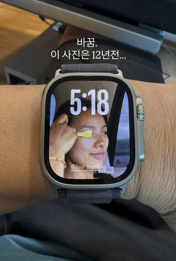 Lee Sang-soon's watch was closed 12 years ago ♥ Lee Hyo-ri's love material