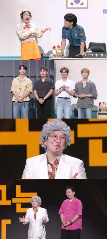 Let's not do it. From Jeon Hyun-moo to a gorilla performance...Reservation for laughing out loud (Gag Concert)