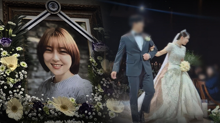 "My wife is dead"..Newlywed 3 months, why did my husband laugh (you know)