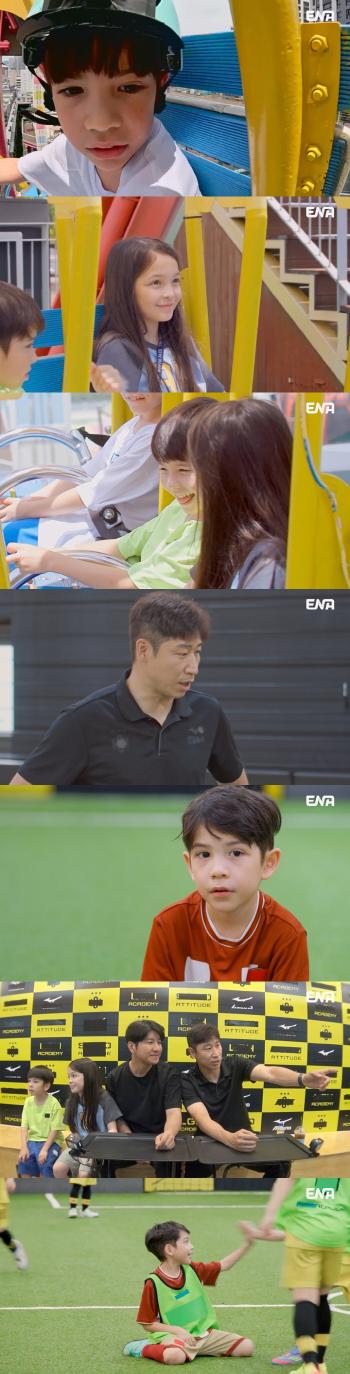 Park Joo-ho received mental education in Na Eun...Feels like I'm reborn (my life)