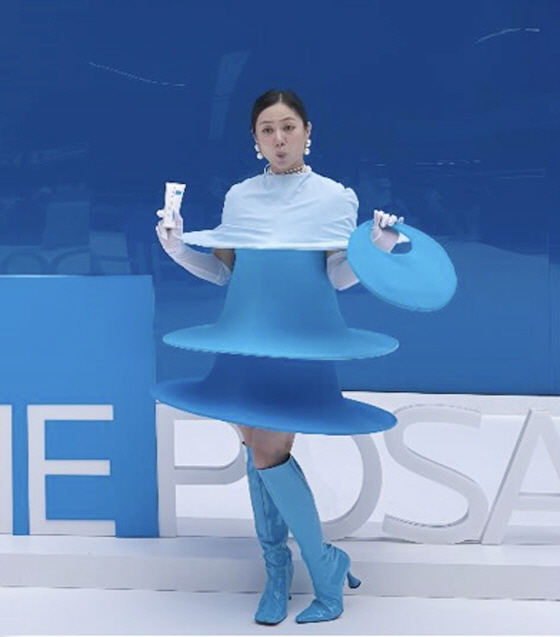 Park Na-rae, Lady Gaga's amazing spaceship styling.Fashion Sense Exploded After Losing 14kg