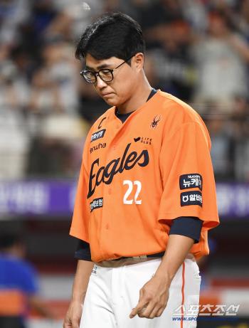  Chae Eun Sung watched the defeat