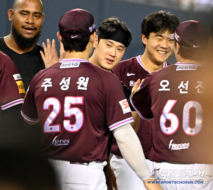  Jung Hyunwoo, thank you guys