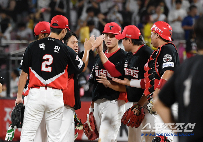  KIA Autumn Baseball's Hope