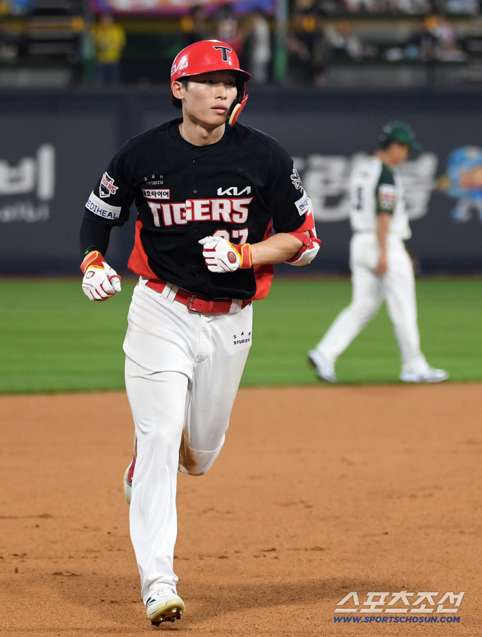  Kim Ho-ryeong crossed the center fence