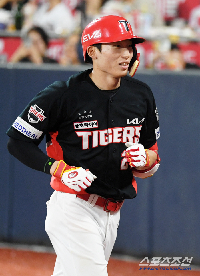  Kim Ho-ryeong, two-run shot, bang