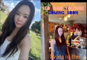 Seo-woo reveals how he's been living in the U.S. for 6 years. He's living a very different life