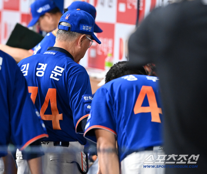 That's humble. Jung Woo-joo, who answered with a bow to coach Kim Kyung-moon's encouragement, mesmerized even ML scouts, KKK