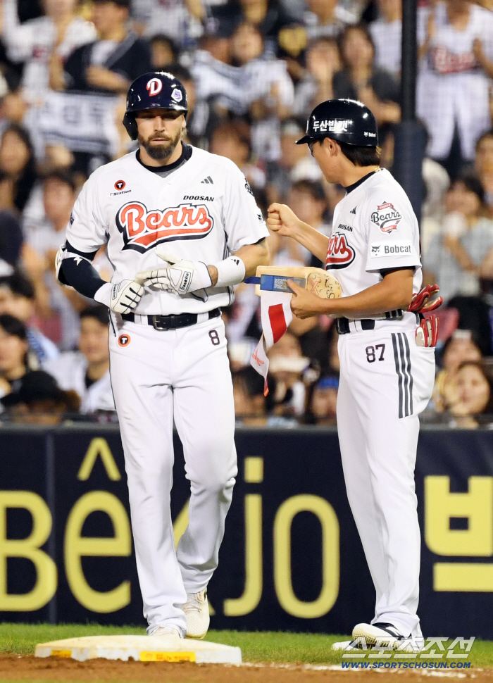 20 → 23 → 53 → 56 → 76 → 78 → 88. Lotte and Doosan are in a delirious draw
