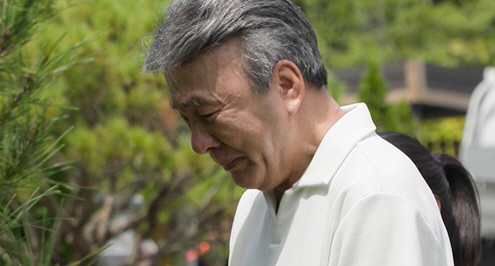 4th marriage Park Young-gyu's son collapsed in the sleeping arboretum..'I miss you so much'. Scream