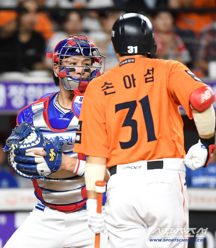 End of 5 consecutive wins → He will meet a pitcher with one run in 7 innings...Son Ah-seop, Lee Do-yoon, the table setter, is important to attack the pitcher