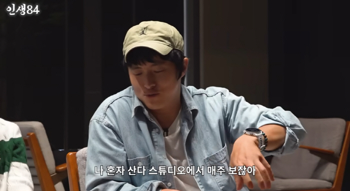 Gian 84, he didn't put up with Kokun in the layout of Nahonsan's seat