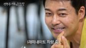 Jeon Hyun-moo, who was caught dating twice, said, 'Secret dating, quiet neighborhood date! 'If it's filmed, it's too obvious'