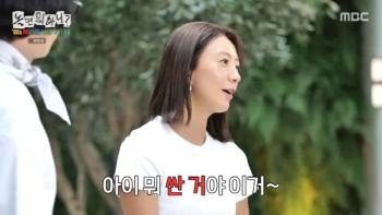 Kim Hee-ae, high-end explosive clothes are cheap with just white shirts