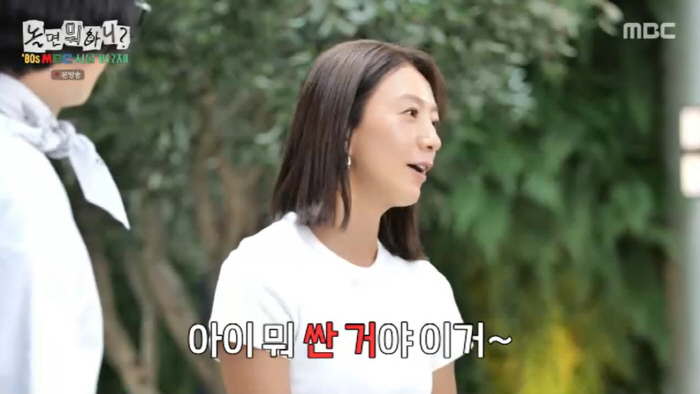 Kim Hee-ae, high-end explosive clothes are cheap with just white shirts