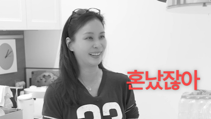 Ko So-young, ♥ You'll be scolded for giving up your gopchang date with Jang Dong-gun for not having a good eating habit