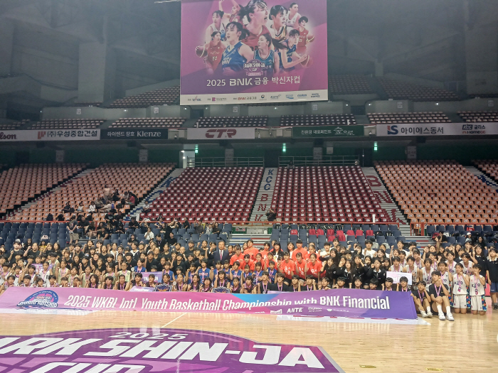 Korea's first U-girl basketball international competition ended successfully...I want to be a runner-up like Kim Nahee and Heo Yeeun