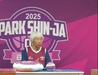 Legendary Park Shin-ja's bitter words I'm angry that I can't even go to the Olympics...What about Park Jeong? I couldn't play basketball when I was a player. I gave you a laugh