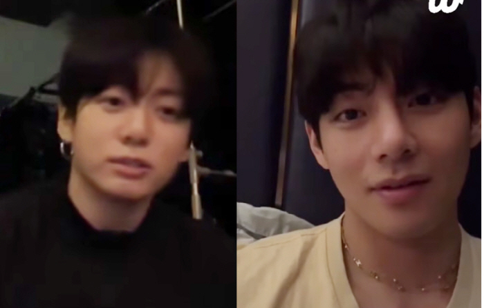 BTS V & Jungkook Recruit ARMY for Han River Runs