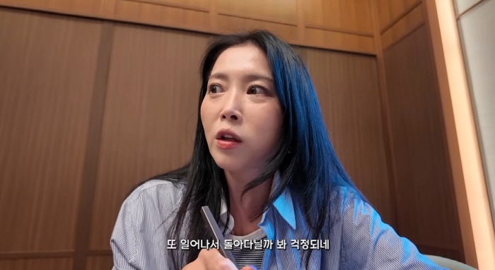 Oh Yoon, I hope you don't worry about developmental disabilities and have fun throughout the trip