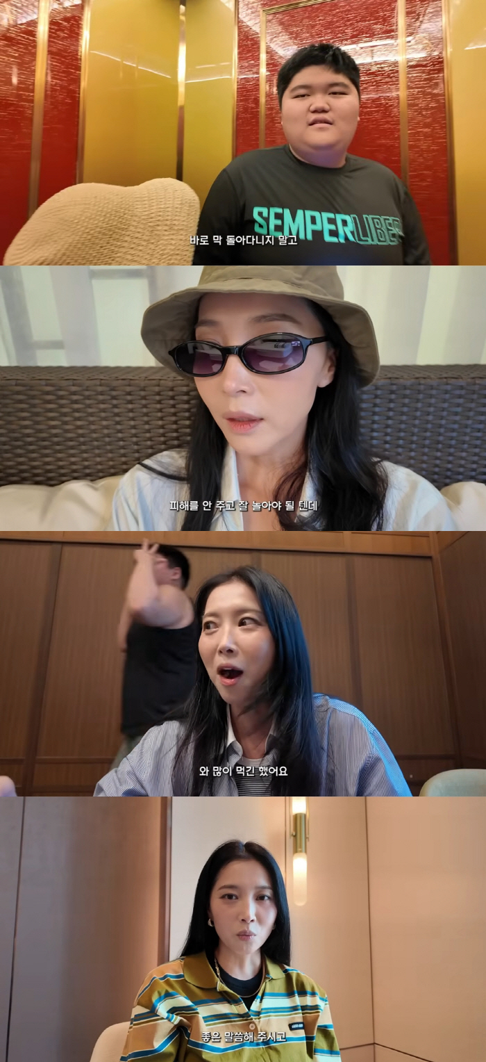 Oh Yoon, I hope you don't worry about developmental disabilities and have fun throughout the trip