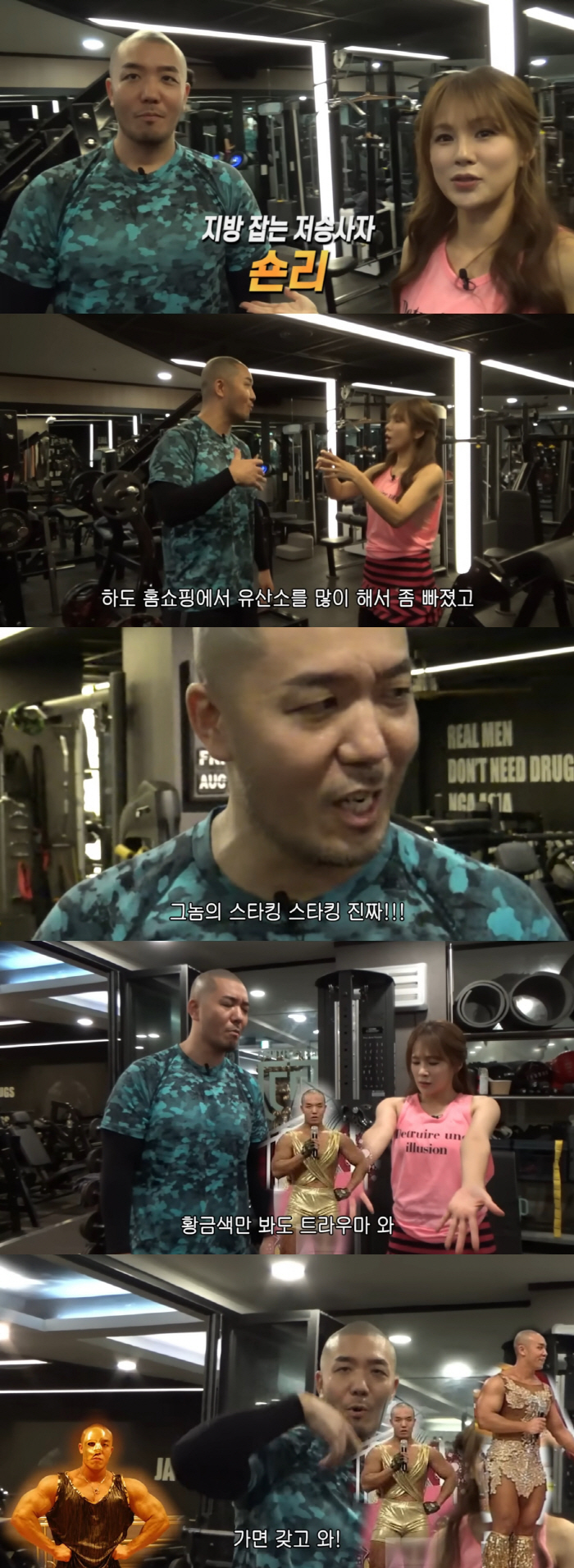 Stocking Shawn Lee's update. He lost weight by doing cardio a lot