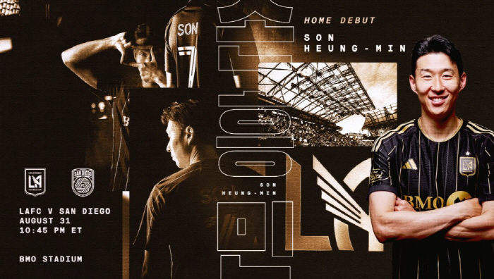 Top 5 humiliation without winning 21st century league! Son Heung-min is here to win his home debut Public Declaration...Excited LA is excited and packed → MLS is crazy