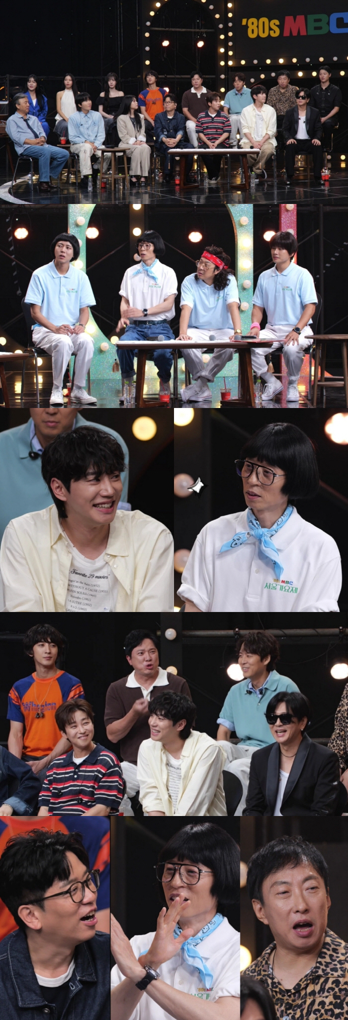Yoo Jae-seok Lays Down the Rules for ‘80s Seoul Music Festival’