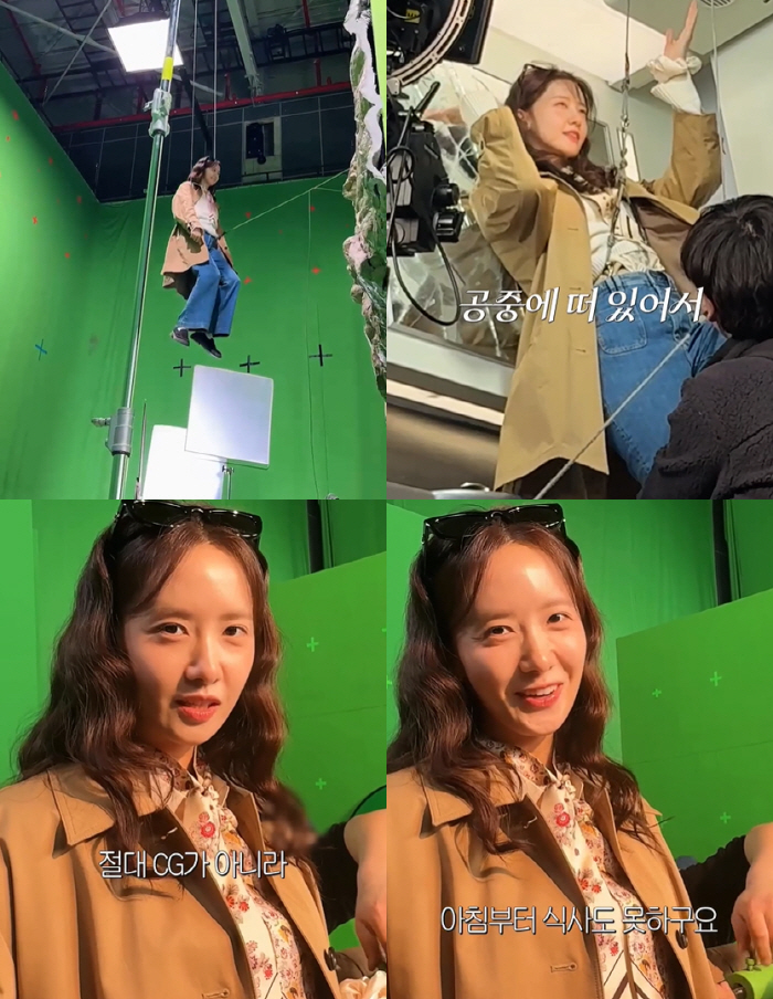 Yoona digests wire action herself, 'Never CG'..Director Jang Tae-yu also praised it
