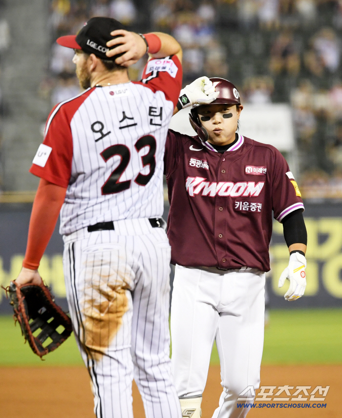 Are you scared of LG? We didn't do much to prevent LG's 13th consecutive win, but we raised our natural enemiesOh Ji-hwan's clutch error through the ninth inning