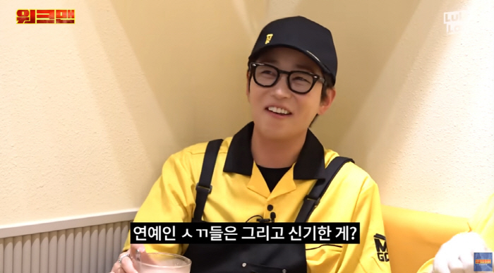 Celebrity XXs have a lot of things to do. Dindin, the refreshing cider remarks are hot