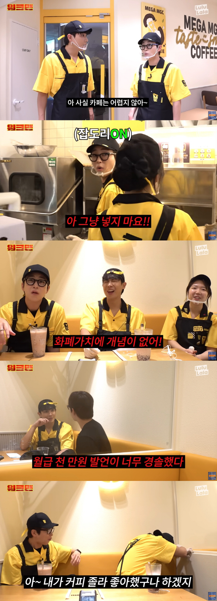Celebrity XXs have a lot of things to do. Dindin, the refreshing cider remarks are hot