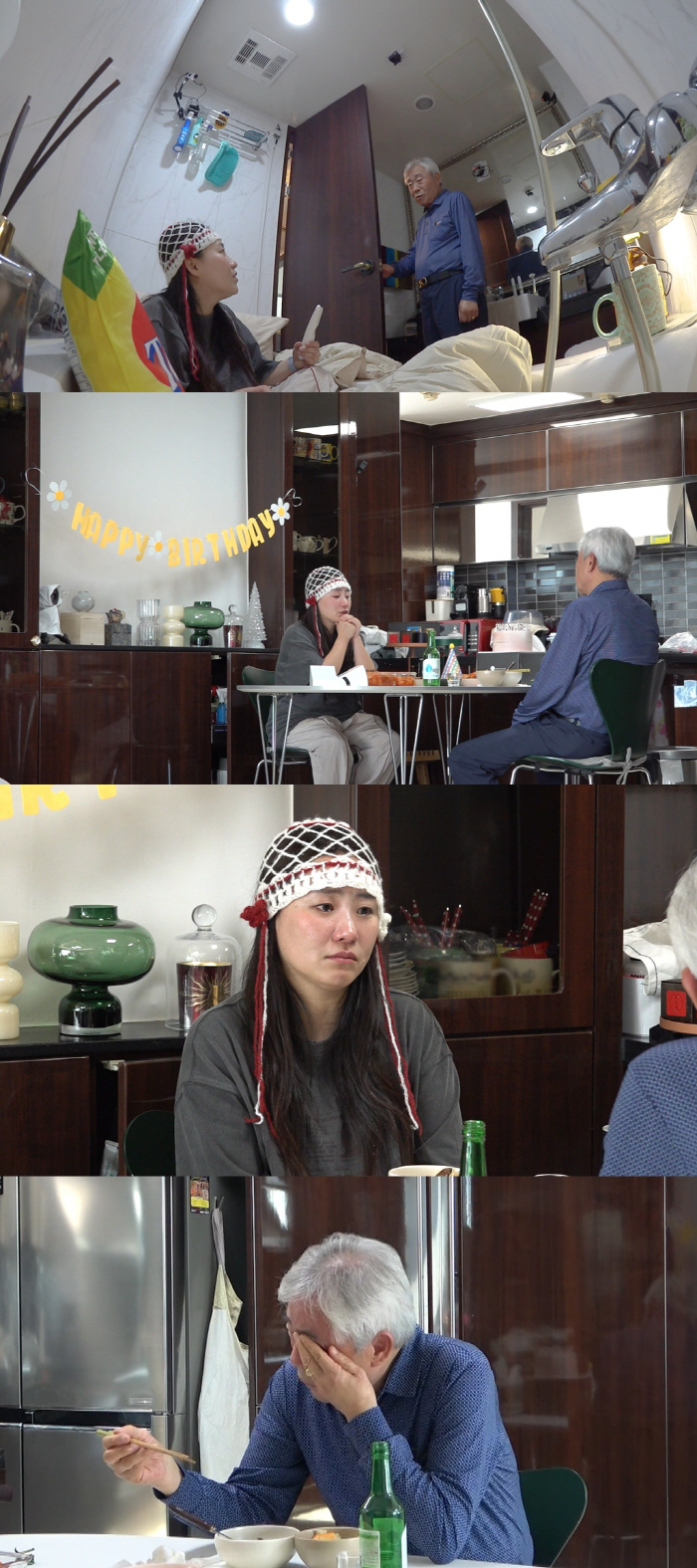 Cho Hyun, you suddenly passed away..Live with your new father → I wonder if I live with him (My Little Old Boy)